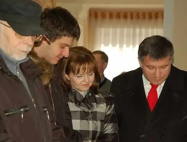 Аваков,Арсен Аваков,дружина Авакова,Інна Авакова Аваков Аваков,Арсен Аваков,дружина Авакова,Інна Авакова Аваков,Арсен Аваков,дружина Авакова,Інна Авакова
