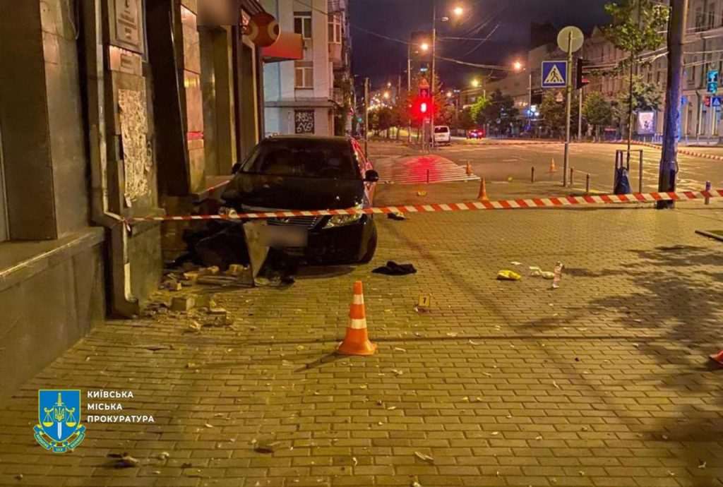 ДТП прокуратура Київ