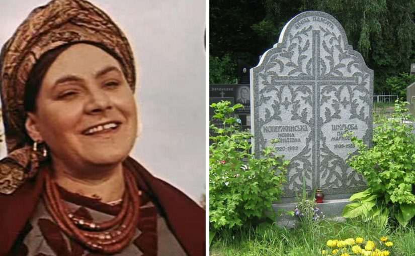 Могила Лимерихи не забута: який сьогодні вигляд має місце спочинку Нонни Копержинської ➤ Prozoro.net.ua
