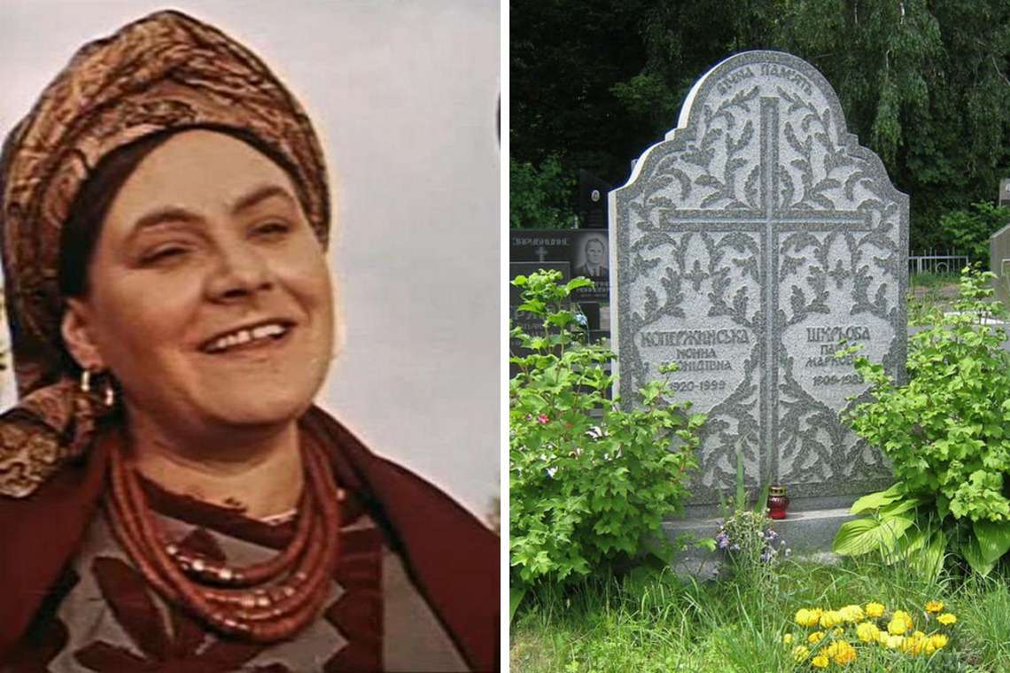 Могила Лимерихи не забута: який сьогодні вигляд має місце спочинку Нонни Копержинської ➤ Prozoro.net.ua