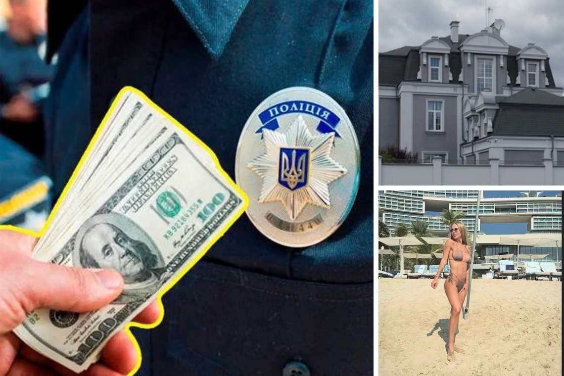 Журналісти дізналися про “елітне життя” родичок полковника Нацполіції ➤ Prozoro.net.ua
