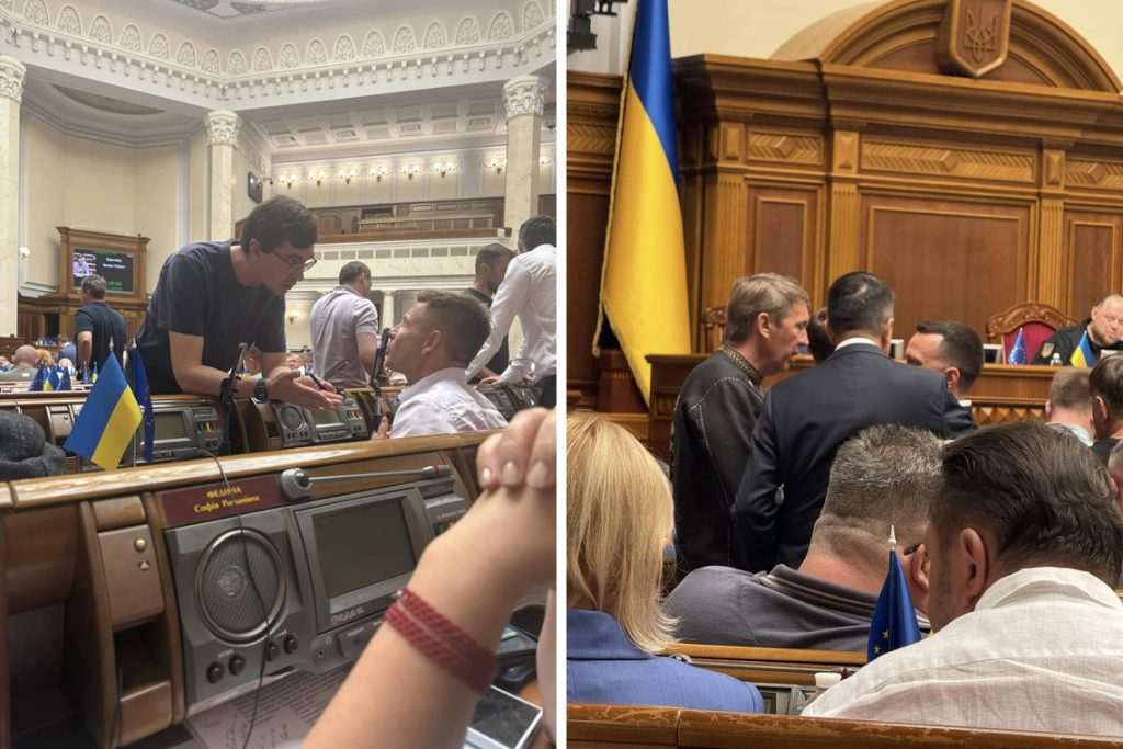 Бійка,Бійка між Гончаренко і Гетманцевим,Олексій Гончаренко,закон №13157 Бійка Бійка між Гончаренко і Гетманцевим