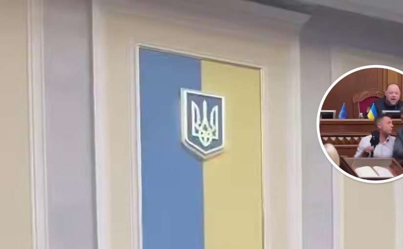 Бійка у Верховній Раді: що не поділили Гончаренко і Гетманцев ➤ Prozoro.net.ua