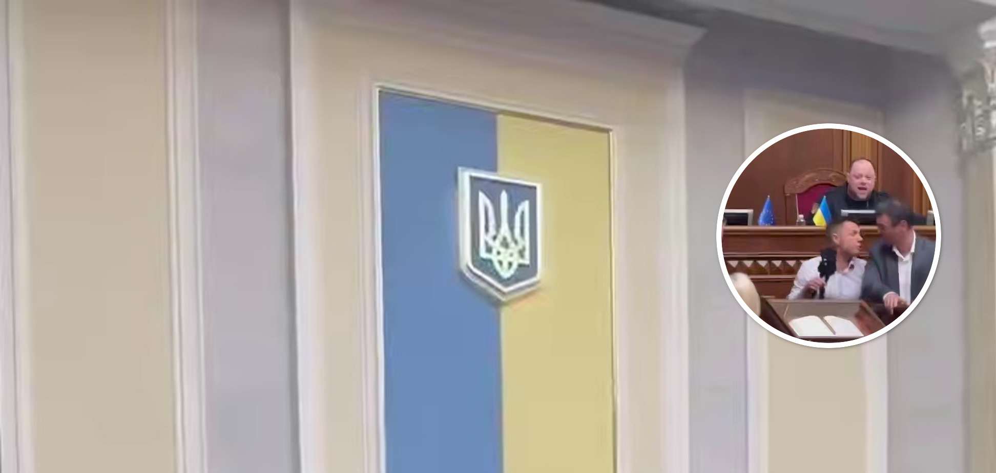 Бійка у Верховній Раді: що не поділили Гончаренко і Гетманцев ➤ Prozoro.net.ua