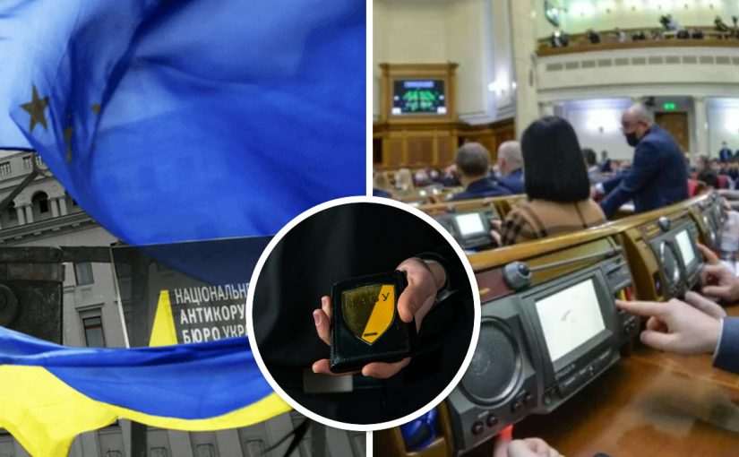 У Верховній Раді взялися за відновлення незалежності НАБУ і САП ➤ Prozoro.net.ua