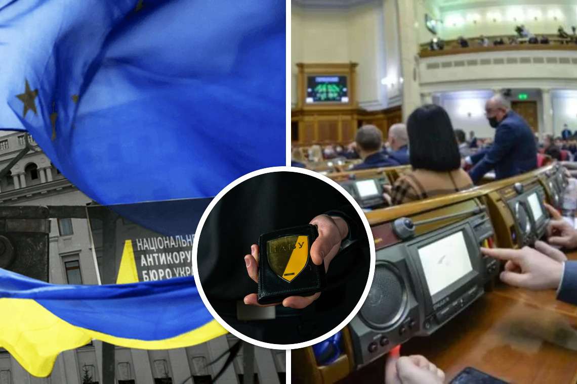 У Верховній Раді взялися за відновлення незалежності НАБУ і САП