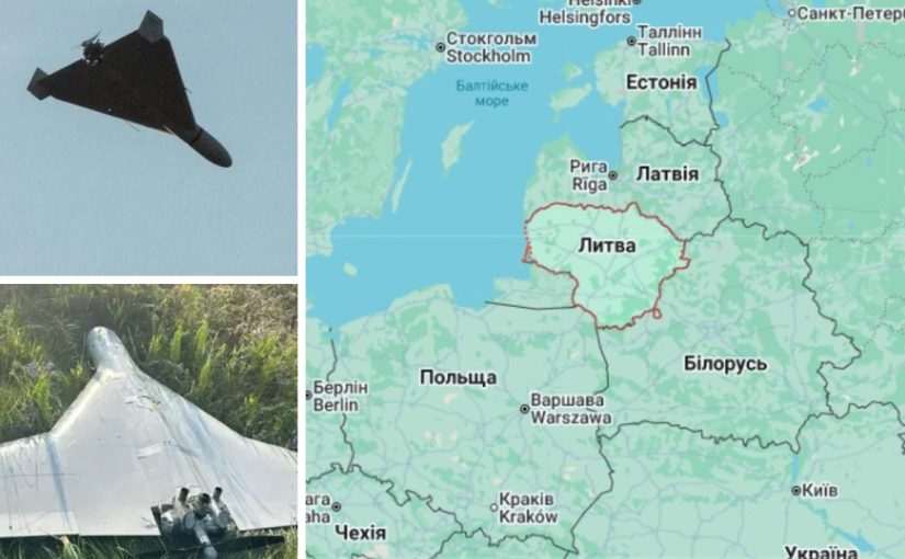 До країни НАТО з Білорусі залетів безпілотник (відео) ➤ Prozoro.net.ua