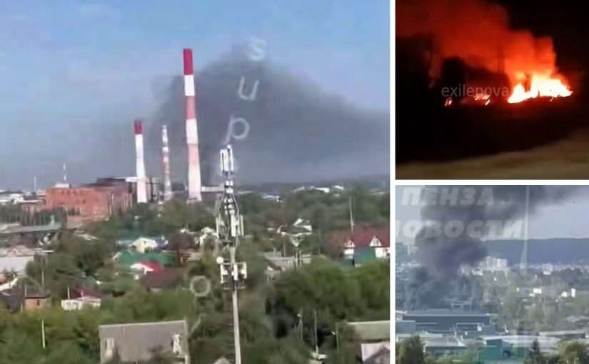 У Пензі дрони атакували важливий для ВПК РФ завод ➤ Prozoro.net.ua