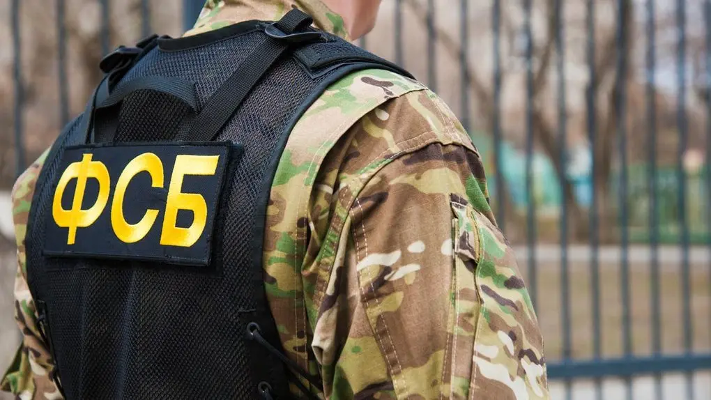 Польщі,колумбієць,розвідка РФ,агент РФ Польщі Польщі,колумбієць,розвідка РФ,агент РФ Польщі,колумбієць,розвідка РФ,агент РФ