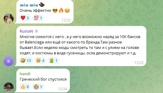 Чоловік,розсмішив Одесу,по-одеськи,соцмережі Чоловік,розсмішив Одесу,по-одеськи,соцмережі