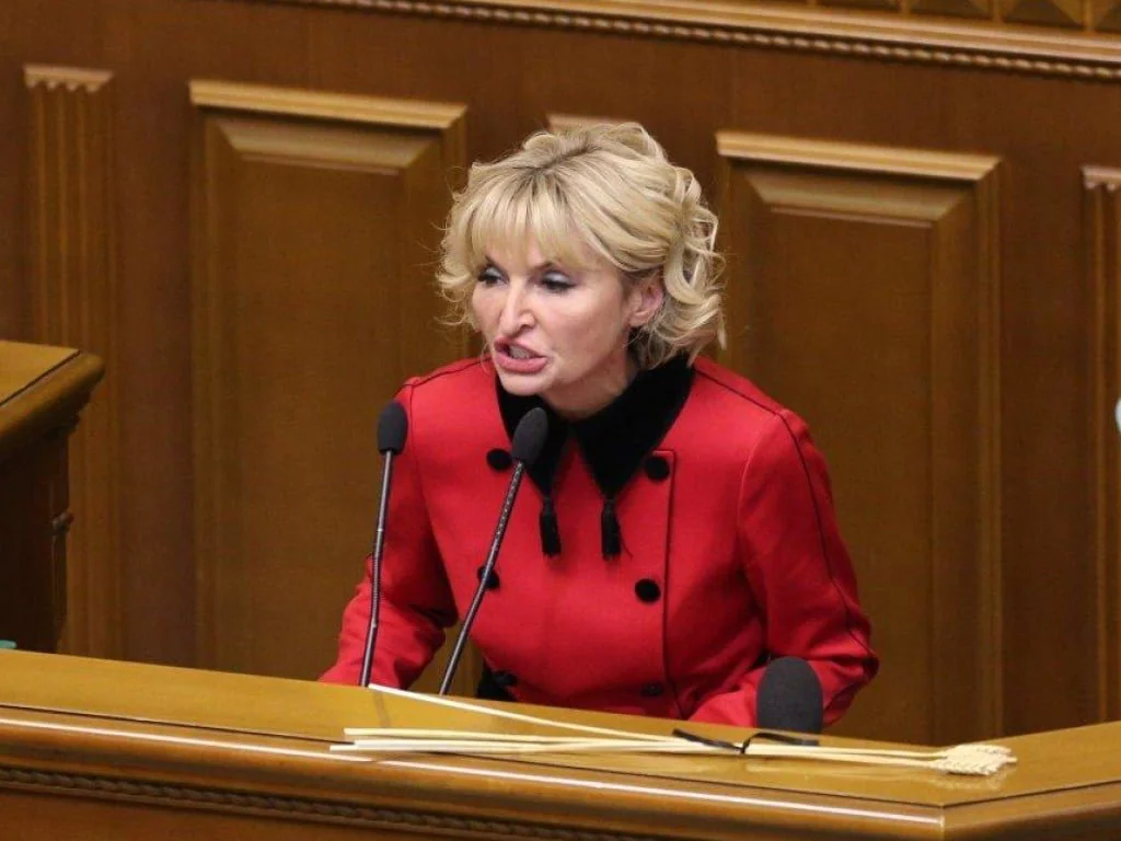 Ірина Луценко,нардеп,юрій луценко Ірина Луценко Ірина Луценко