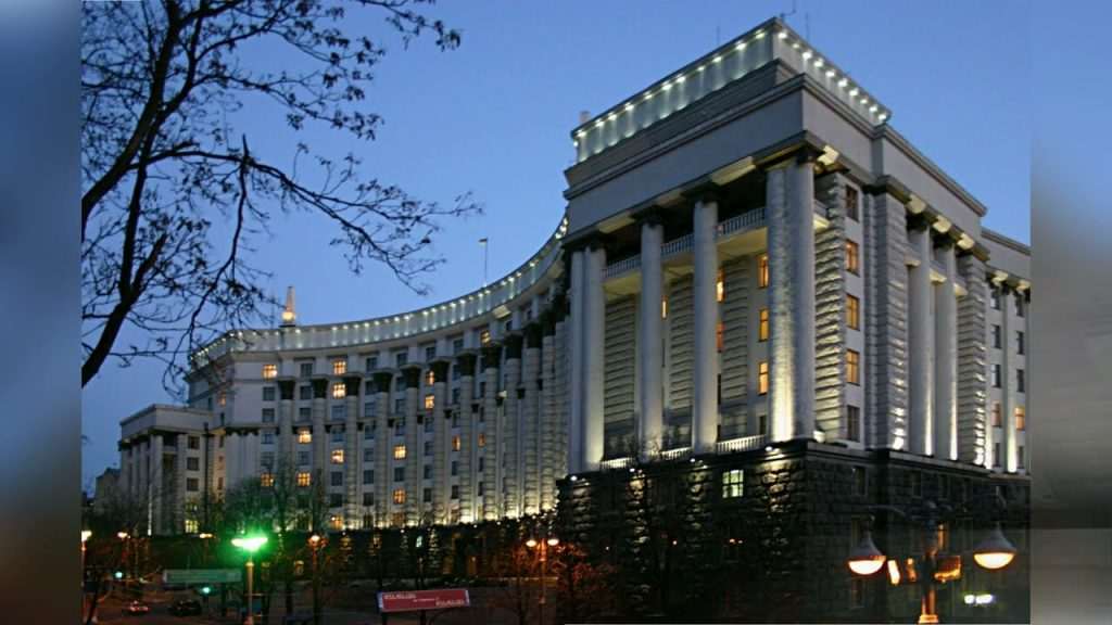 Структурні зміни в Кабміні