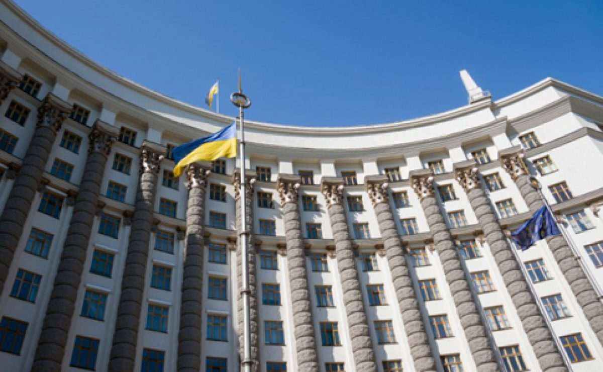 Україна – без уряду: Рада звільнила весь склад Кабінету міністрів  
