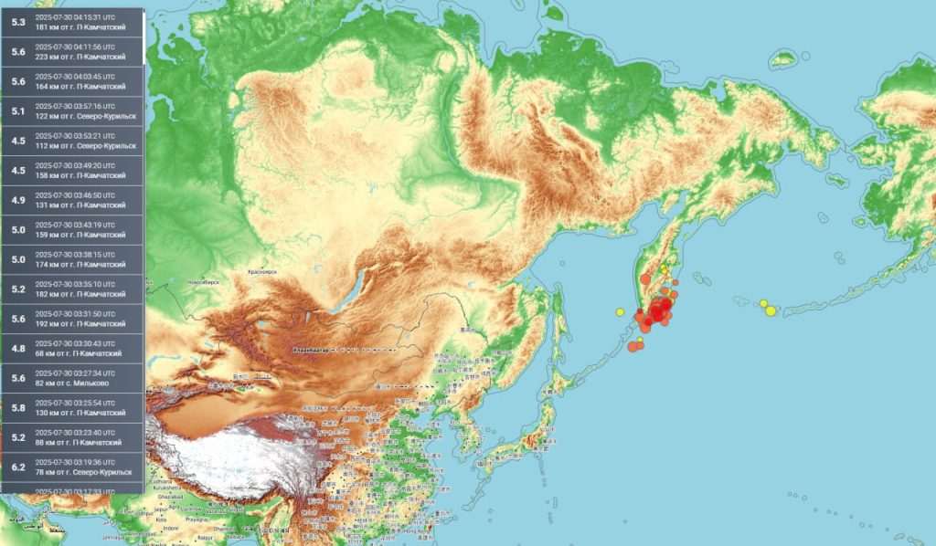 землетрус,Землетрус на Камчатці,Загроза цунамі,курильські острови землетрус Землетрус на Камчатці