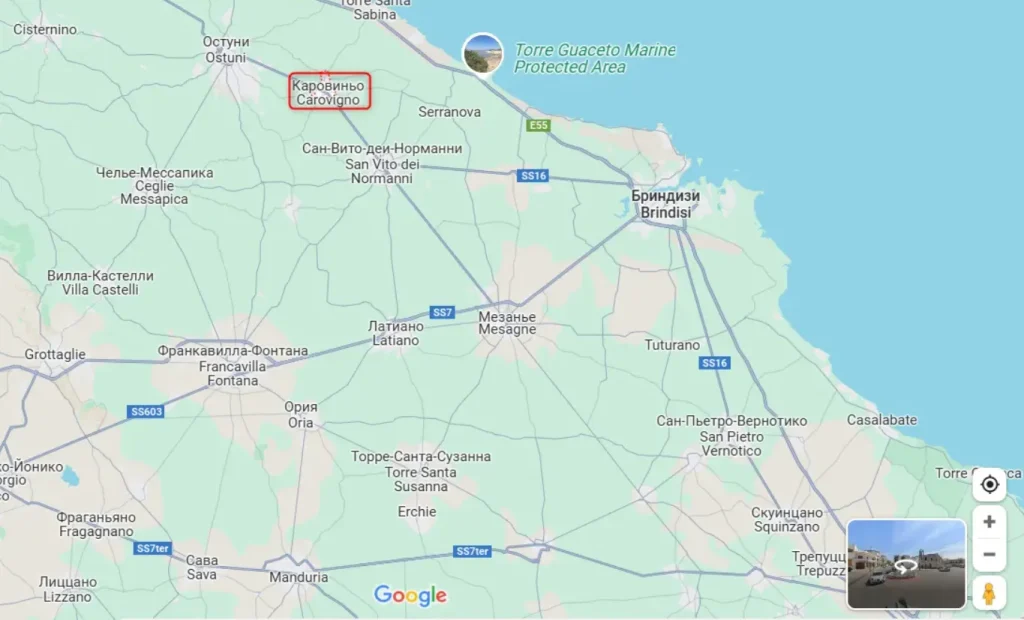 Італії,вбивство українки в Італії,Марія Бугайова,студенка з України Італії,вбивство українки в Італії,Марія Бугайова,студенка з України