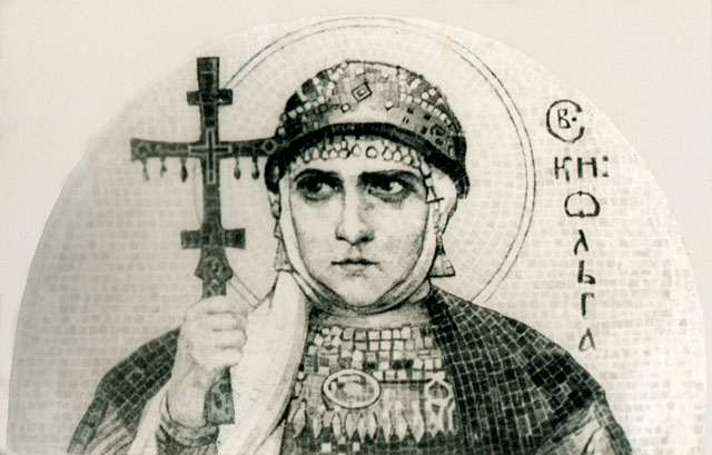 княгиня Ольга,Хто така княгиня Ольга і чим вона уславилась,Що зробила княгиня Ольга древлянам,Реформи княгині Ольги,Цікаві факти про княгиню Ольгу княгиня Ольга Реформи княгині Ольги