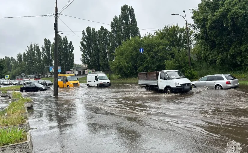 Зливи паралізували Київ: вулиці перетворилися на річки (відео) ➤ Prozoro.net.ua