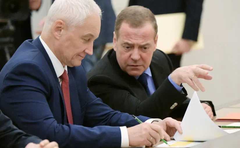 Медведєв “послав” Трампа: що видав цього разу   ➤ Prozoro.net.ua