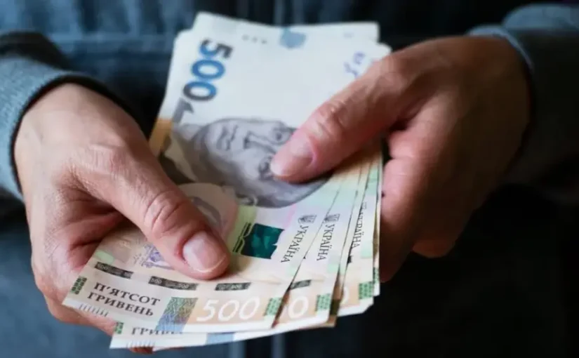 Середня зарплата українців може зрости до 40 тисяч  ➤ Prozoro.net.ua
