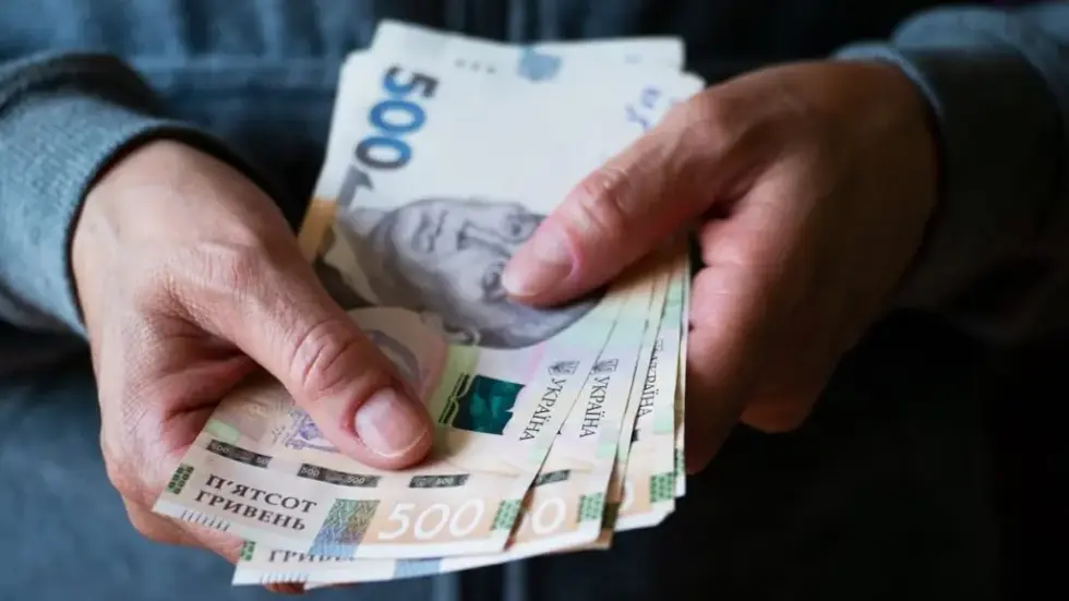 Середня зарплата українців може зрости до 40 тисяч ➤ Prozoro.net.ua