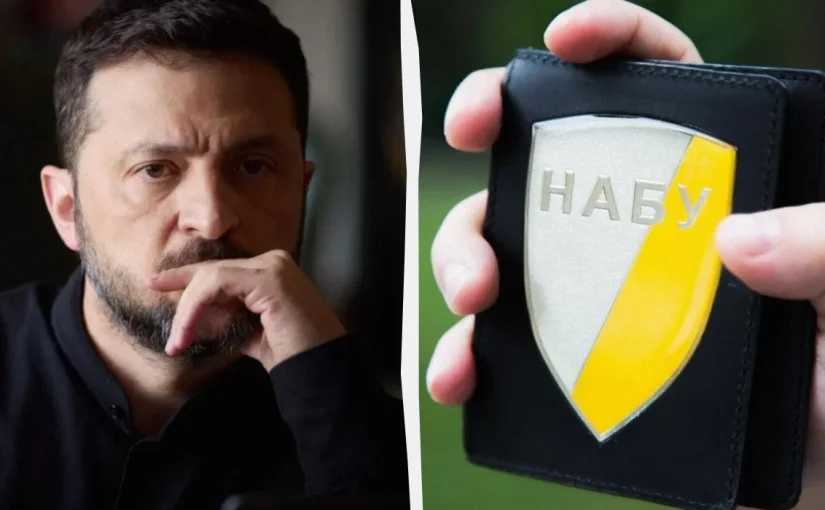 НАБУ і САП підтримали законодавчу ініціативу Зеленського: подробиці ➤ Prozoro.net.ua
