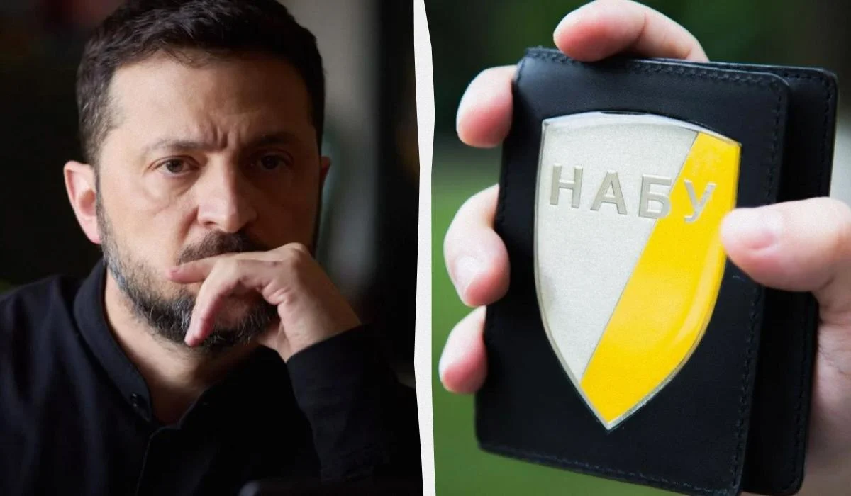 НАБУ і Зеленський