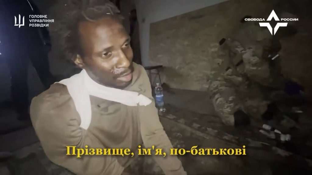 ГУР,Полонений нігерієць,Чим РФ заманює іноземців на війну,легіон свобода росії ГУР Чим РФ заманює іноземців на війну