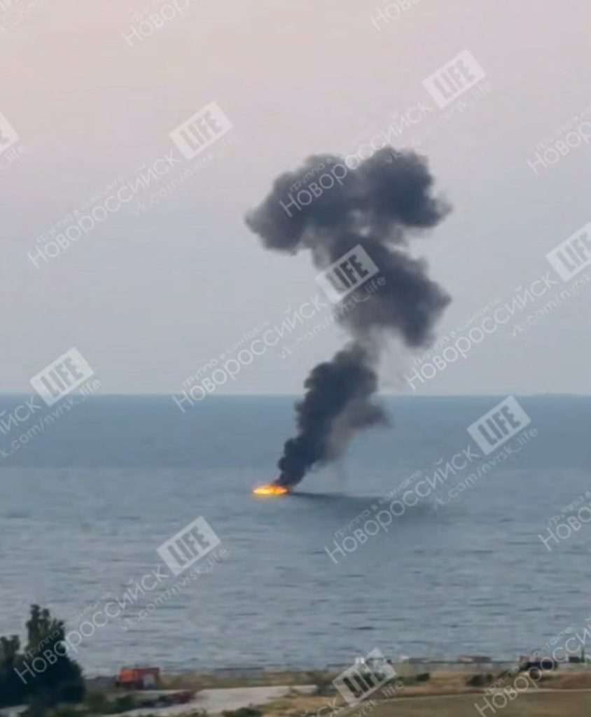 Новоросійськ,Морські дрони,Атака дронів по Новоросійську Новоросійськ Атака дронів по Новоросійську