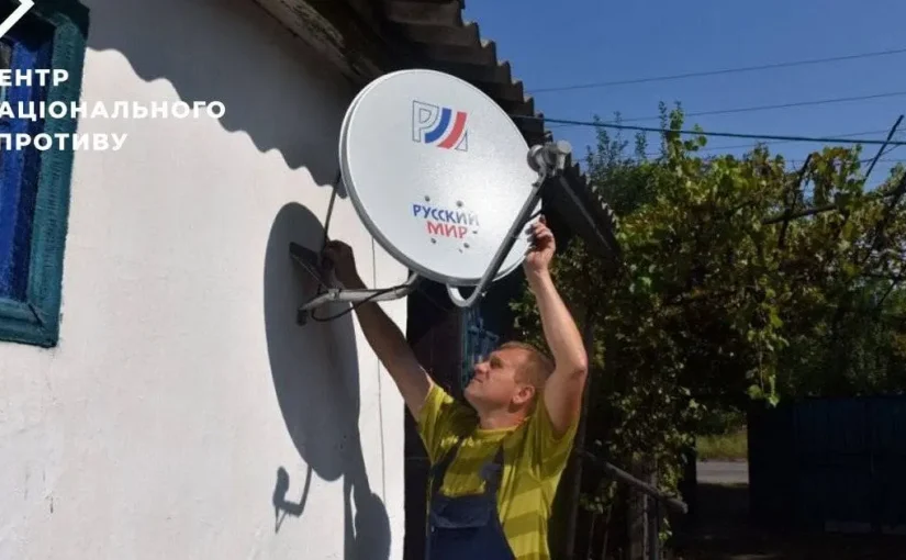 Окупанти вилучають техніку для перегляду українського ТБ ➤ Prozoro.net.ua