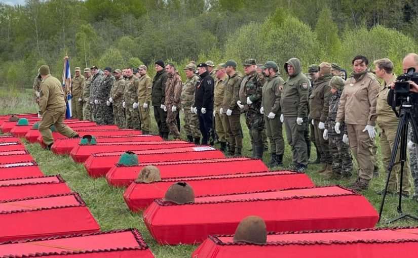 Росія зіткнулася з нестачею військ на ключових напрямках фронту — ISW ➤ Prozoro.net.ua