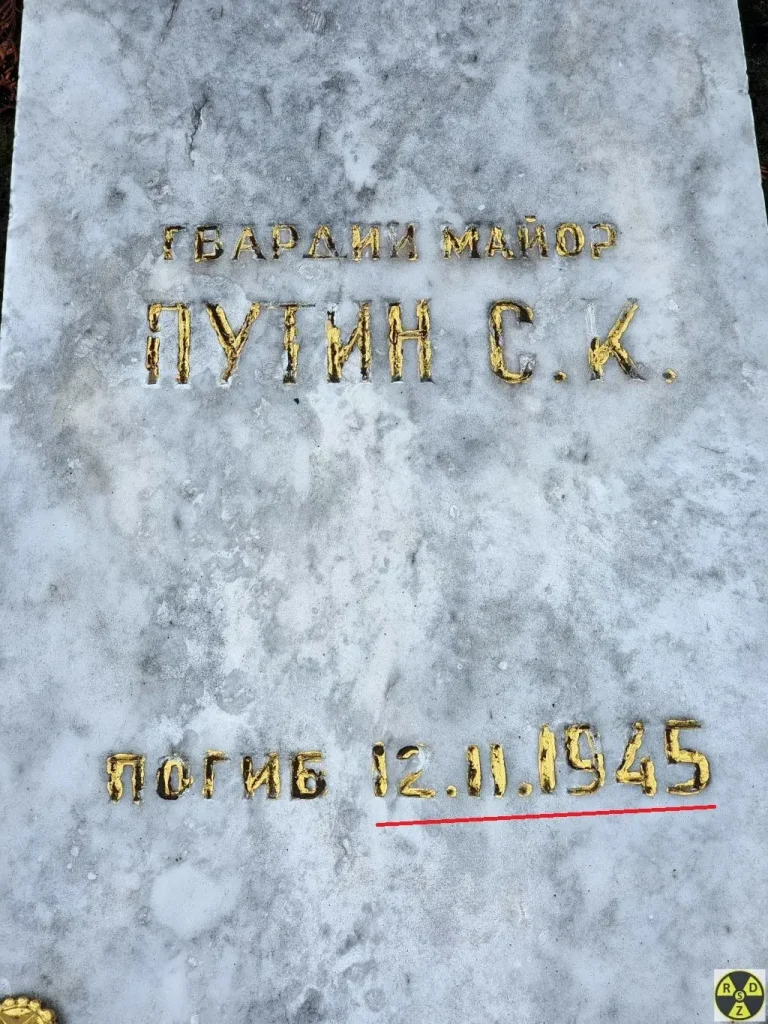 Садовий,останки Путіна,військовополонені,Львів,Пагорб слави Садовий,останки Путіна,військовополонені,Львів,Пагорб слави