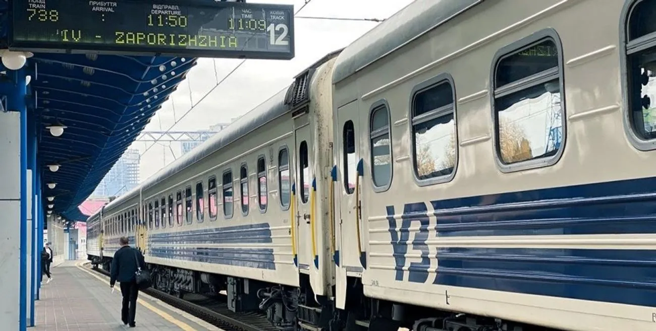 “Укрзалізниця” посилила контроль: кого не пускають у поїзди та чому змінили правила