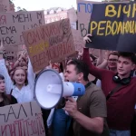 Протести проти закону щодо НАБУ і САП: Буданов прокоментував ➤ Prozoro.net.ua