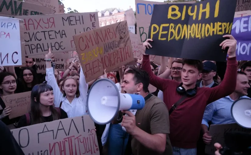 Протести проти закону щодо НАБУ і САП: Буданов прокоментував ➤ Prozoro.net.ua