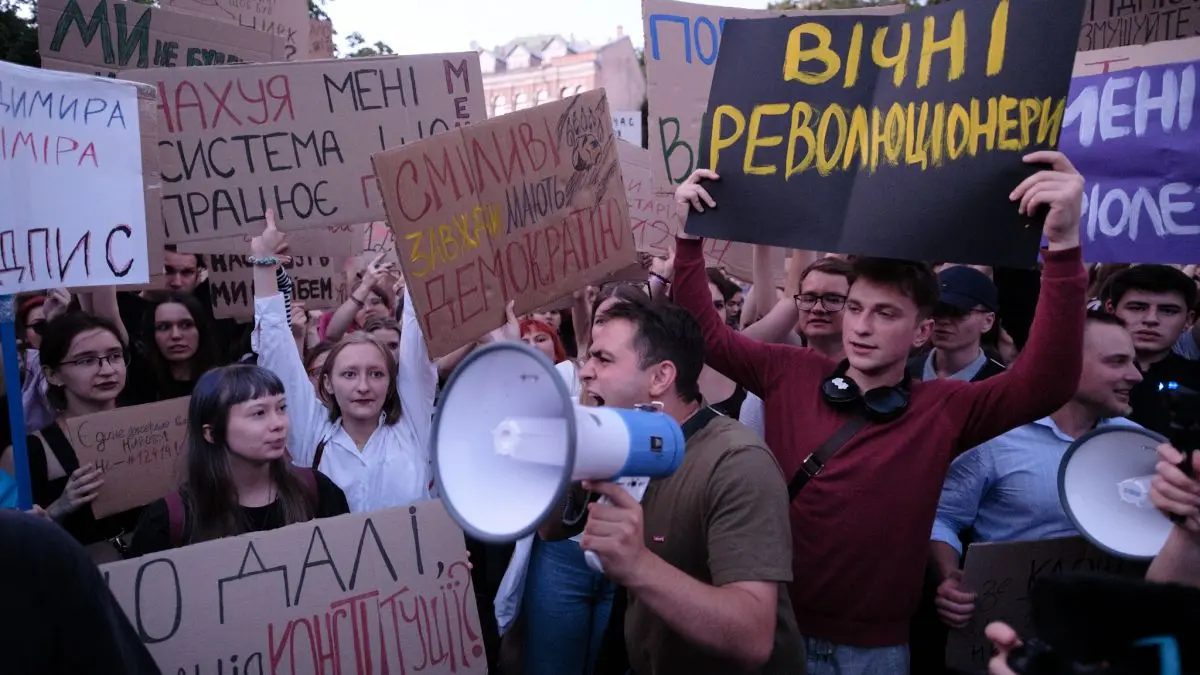 Протести проти закону щодо НАБУ і САП: Буданов прокоментував ➤ Prozoro.net.ua