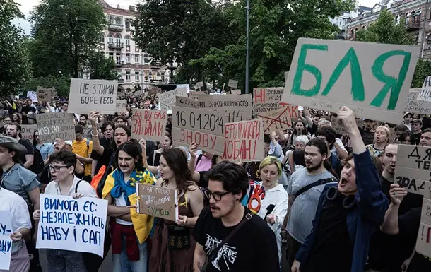 Протести проти закону щодо НАБУ і САП: Буданов прокоментував