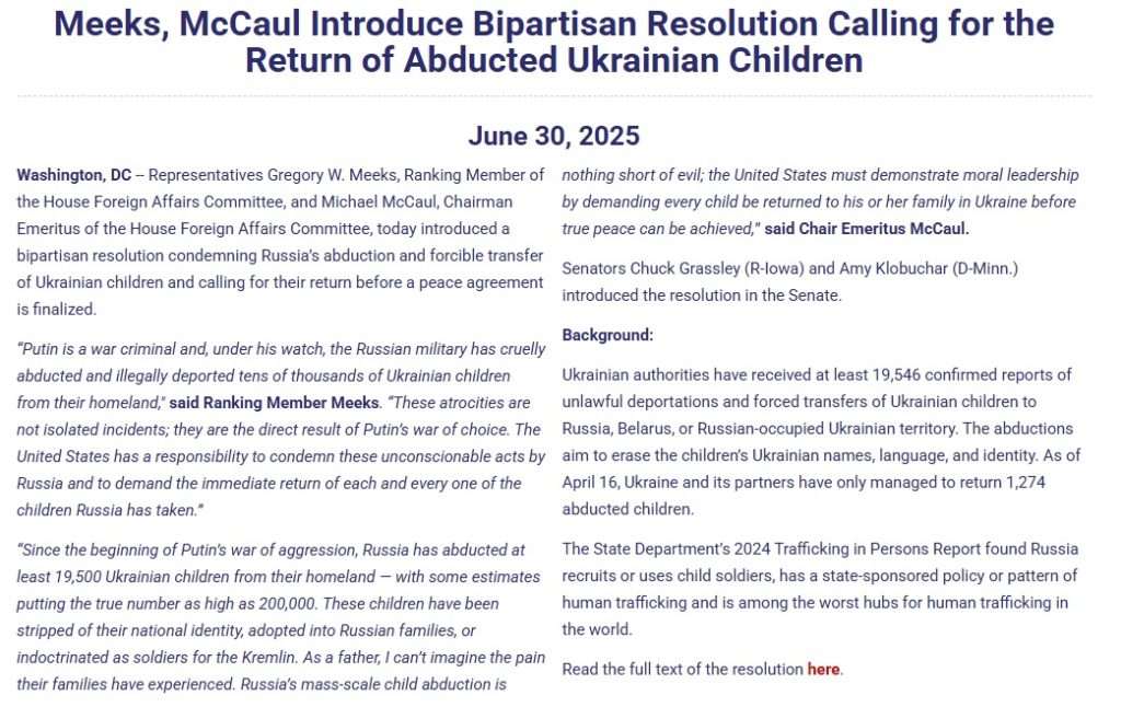 Конгрес США,Резолюція Конгресу США,Майкл Маккол,депортація українських дітей Конгрес США Резолюція Конгресу США