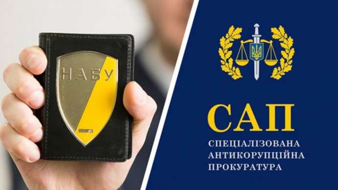 Зеленський зробив заяву після зустрічі з правоохоронними й антикорупційними органами