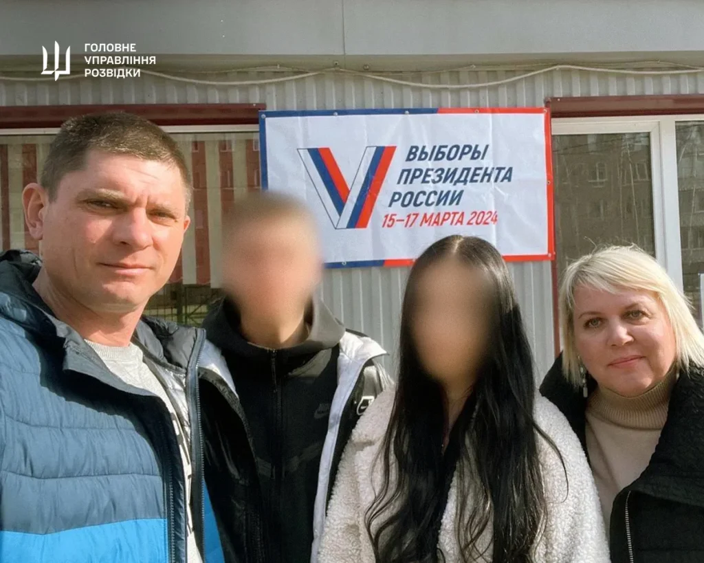 Охматдит,ГУР,Денис Шейнов,Удар по Охматдиту Охматдит Денис Шейнов