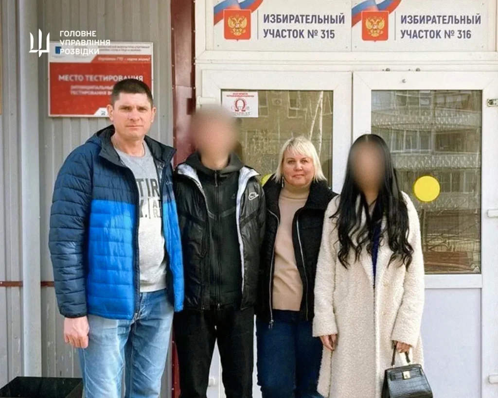 Охматдит,ГУР,Денис Шейнов,Удар по Охматдиту Охматдит Денис Шейнов