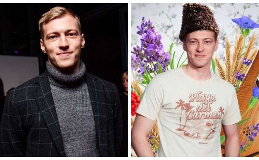 Зірка “Спіймати Кайдаша” закрутив новий роман ➤ Prozoro.net.ua
