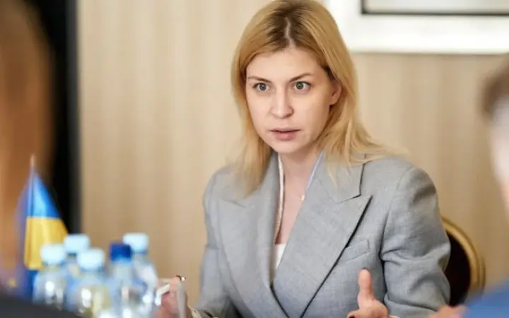 Переслідував і бив Стефанішину: чим відомий колишній чоловік віцепрем’єрки