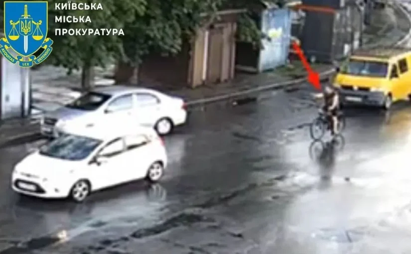 У Києві велосипедист відкрив вогонь по авто з волонтеркою та дитиною: подробиці ➤ Prozoro.net.ua