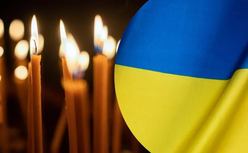 В Україні з’явилася нова важлива дата ➤ Prozoro.net.ua