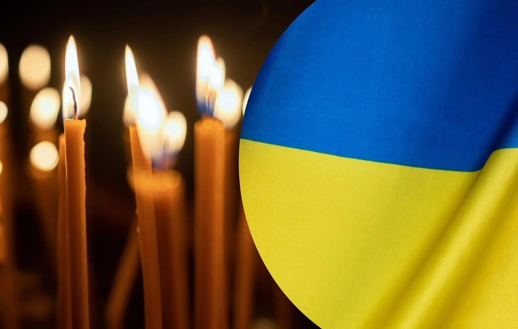 В Україні з’явилася нова важлива дата ➤ Prozoro.net.ua