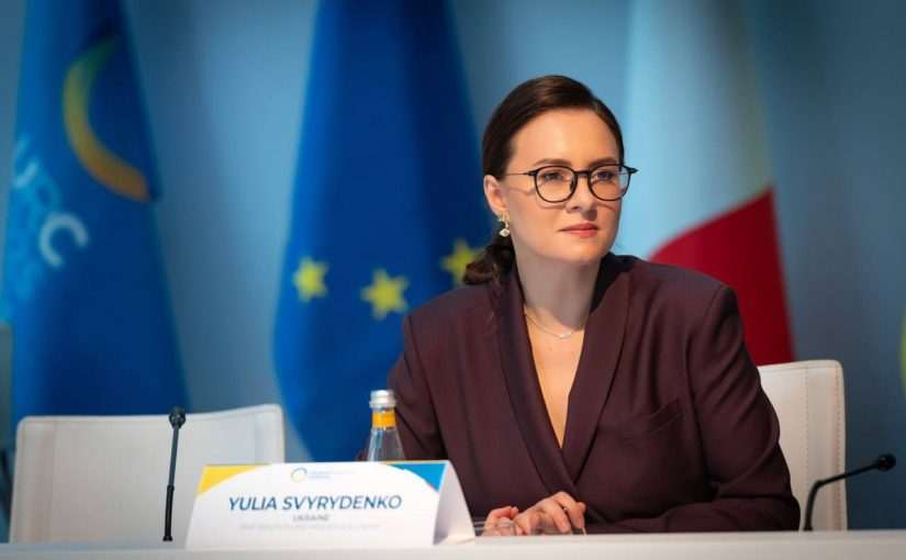 В Україні – новий прем’єр: що відомо про Юлію Свириденко ➤ Prozoro.net.ua