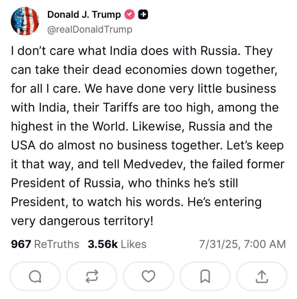 Трамп,погрози,Трамп про погрози Медведєва,дмитро медведєв Трамп Трамп про погрози Медведєва