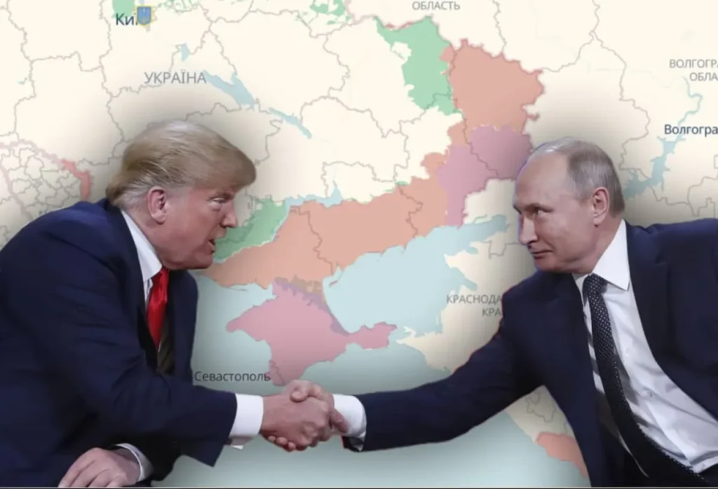 Трамп підніс Путіну на блюдечку частину України