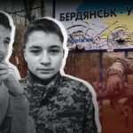 Зеленський нагородив підлітків-партизанів, яких у Бердянську вбили росіяни ➤ Prozoro.net.ua