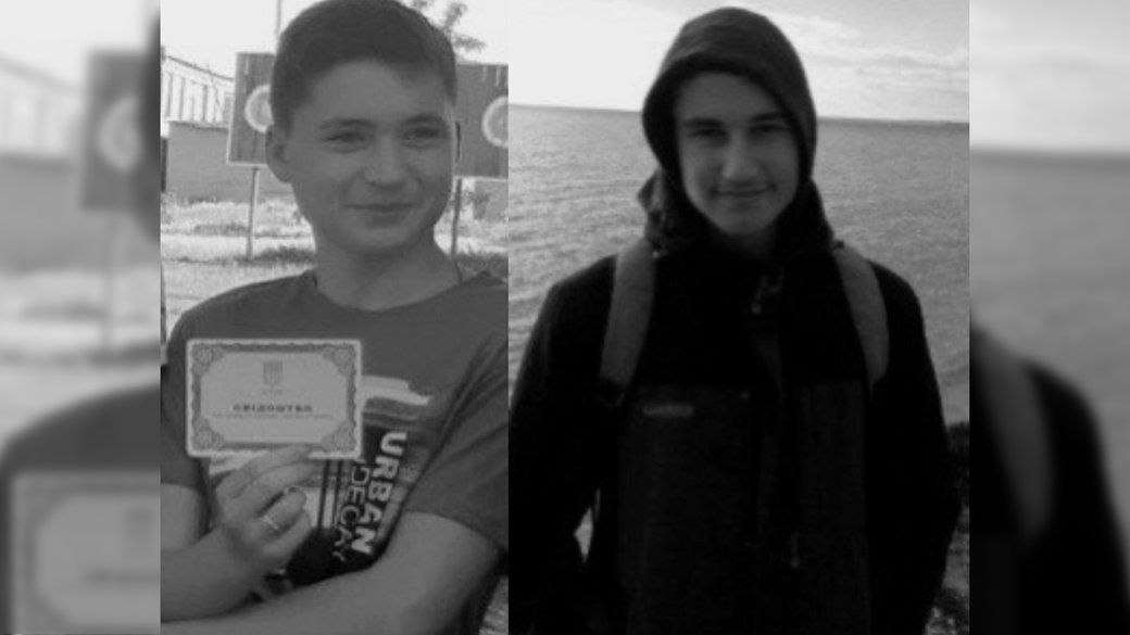 Зеленський нагородив підлітків-партизанів, яких у Бердянську вбили росіяни
